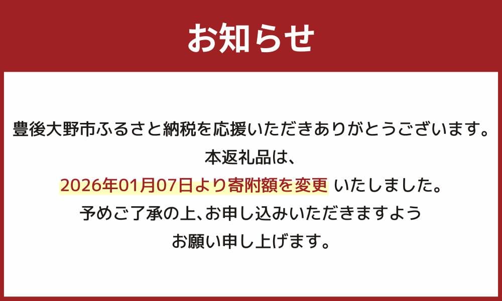 【ふるさと納税】折りたたみ式 踏み台 1台 木製 ハンドメイド 手づくり 手作り インテリア 脚立 ステップ台 2段 1段 からくり ナチュラル 家具 豊後大野市 大分県 九州産 送料無料 thumbnail 2
