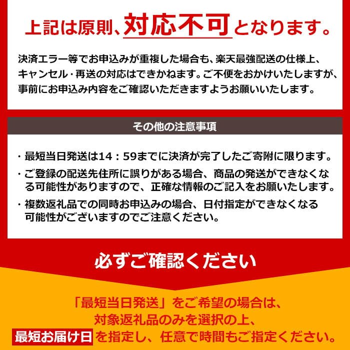 【ふるさと納税】本格焼酎ふるさと鹿児島限定セット(900ml×6本) 酒 焼酎 さつま芋 米麹 アルコール 常温 常温配送 常温保存 飲み比べ セット 定期便 頒布会 人気 ランキング 日置市 最短 当日発送 翌日配送 すぐ届く【小正醸造】 thumbnail 3