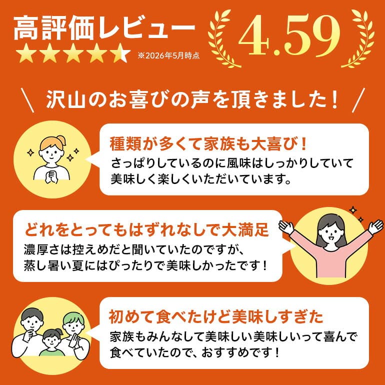 【ふるさと納税】ブルーシール アイス ギフト 12種 選べる個数（6個～36個）【高評価 ★4.58】| ブルーシールアイス ブルーシールアイスクリーム 着日指定可能 送料無料 ジェラート 沖縄県 バースデー 贈り物 プレゼント 誕生日 カップ 詰め合わせ バラエティ スイーツ thumbnail 3
