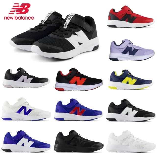 ニューバランス キッズ スニーカー 578 new balance P578 PT578 G578 GT578 子供靴 通学 運動会 ブラック ホワイトレッド ブルー グレー ピンク ネイビー イエロー パープル NB
