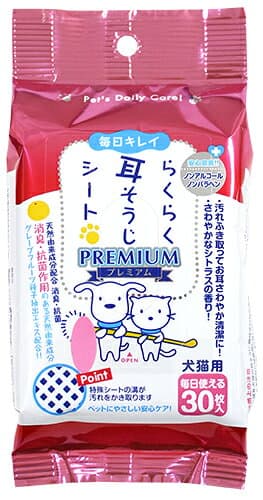 ◆9日1:59迄！299円OFFクーポン◆スーパーキャット らくらく耳そうじシート プレミアム 30枚入(34100002)