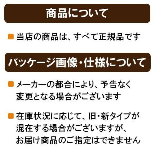 ◆9日1:59迄！299円OFFクーポン◆スーパーキャット らくらく耳そうじシート プレミアム 30枚入(34100002) thumbnail 2