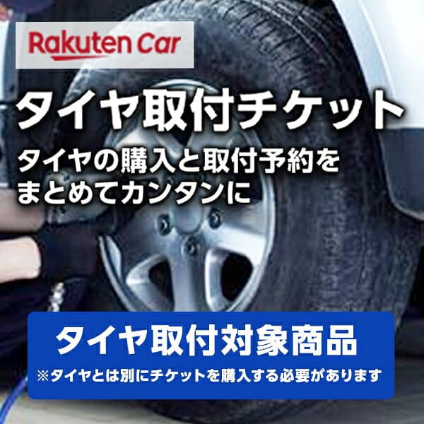 【タイヤ交換可能】【マッドブラック】ハスラー用 夏タイヤ(ナンカンECO-2+)＆ホイール4本SET 165/60-15【165/60R15】 KH007 thumbnail 3