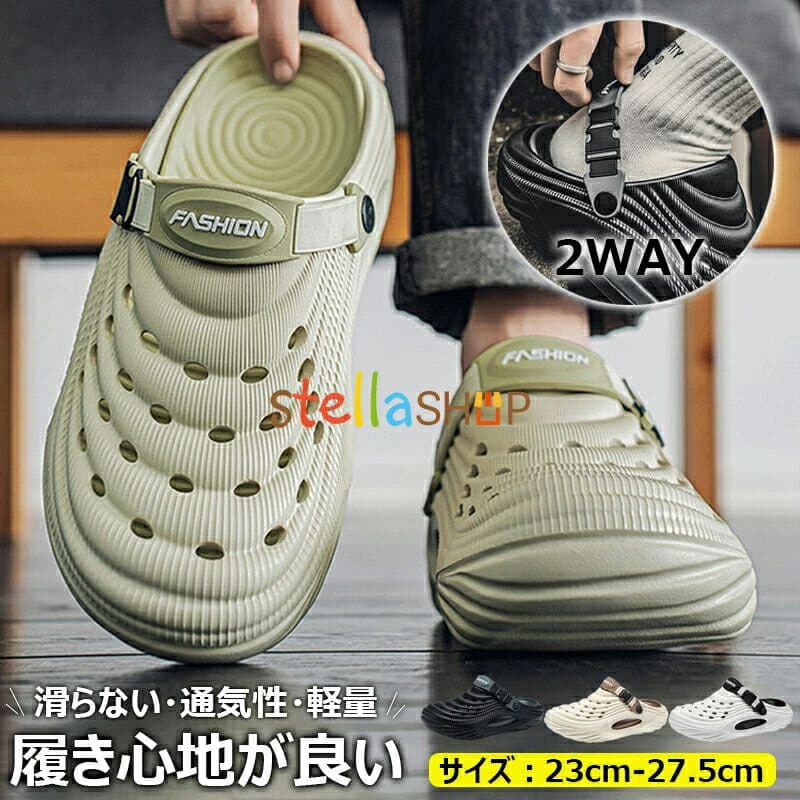 2way メンズサンダル メンズ サボサンダル メンズ アーチサポート サンダル 厚底 メンズ 靴 スリッパ スリッポン サボ 身長5cmアップ＆アーチサポート 2WAY EVA素材 履き心地が良い 滑らない 通気性 軽量 ビーチ 水陸両用 靴 カジュアル 男女兼用 洞洞鞋