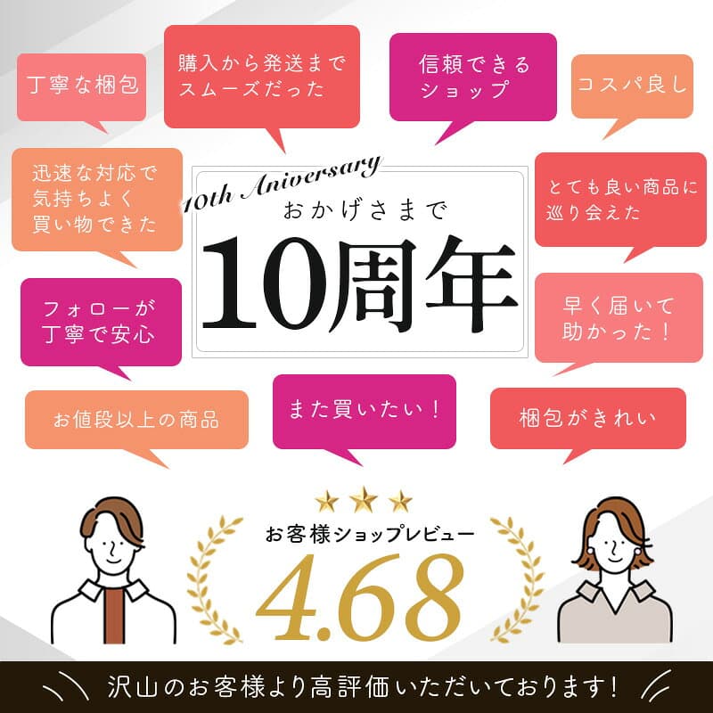 【メーカー希望価格6380→2999円】 トートバッグ レディース ビジネスバッグ 通勤バッグ A4 ファスナー付き 小さめ 軽量 バッグ 大容量 通勤 軽い 営業 自立 トートバック ビジネスバック 鞄 カバン バック ブランド 旅行 おしゃれ 人気 おすすめ プレゼント thumbnail 3