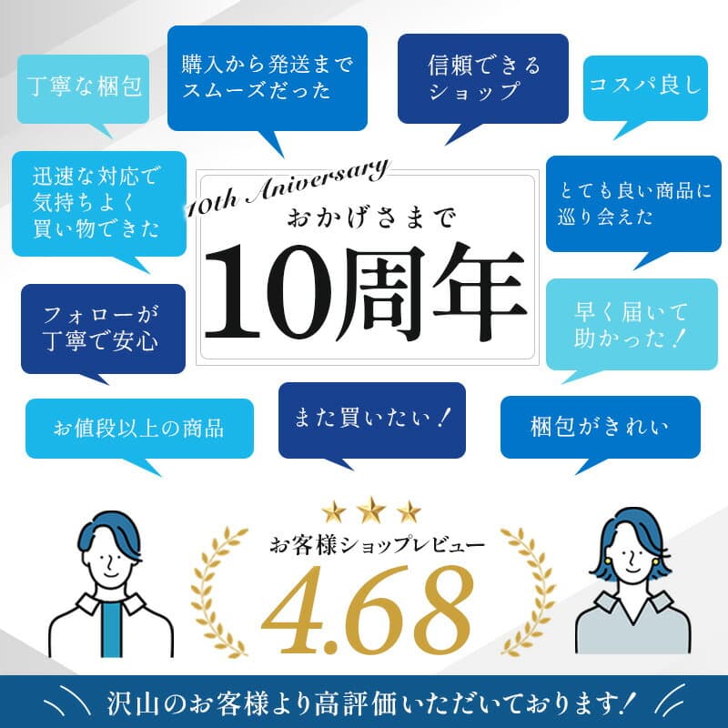 【メーカー希望価格6380→3999円】 トートバッグ メンズ ビジネスバッグ 軽量 バッグ 小さめ ビジネス ブランド カジュアル 鞄 カバン 黒 トートバック ビジネスバック バック 出張 通勤バッグ 通勤 自立 革 a4 レザー おしゃれ ポケット 旦那 彼氏 プレゼント thumbnail 3