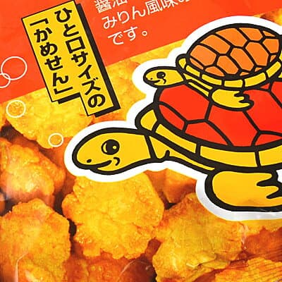 やまとのかめせん 30個装入 { 駄菓子 スナック 菓子 お菓子 定番 業務用 徳用 大袋 小袋 個包装 小分け 大量 景品 配布 駄菓子 問屋 } thumbnail 2