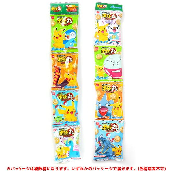 ポケモン ポテト丸 うすしお味 4連 { 駄菓子 お菓子 ポケットモンスター スナック菓子 小分け 配布 食べ切り }{ 子供会 景品 人気 子供 お祭り 縁日 イベント くじ引き 福引き おかし おやつ 配布 }107[26G01] thumbnail 2
