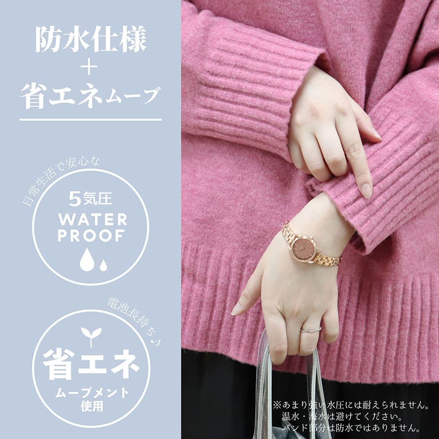 腕時計 レディース 5気圧防水 アクア メタルバンド メタルベルト 高級感 エコムーブ 長寿命 仕事用 ビジネス かわいい プレゼント クリスマス 母の日 小さめ トレンド 人気 オススメ 高品質 可愛い プチプラ 日本製ムーブ フィールドワーク 一年保証 thumbnail 3