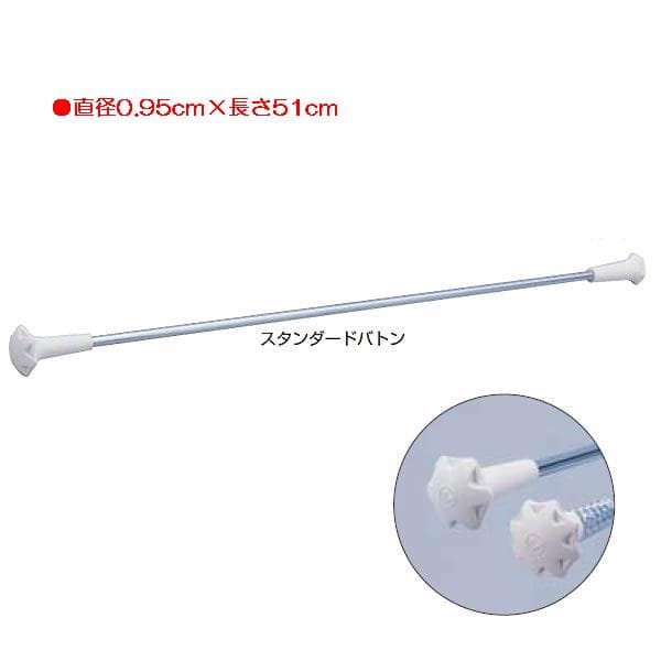 バドン エバニュー EKB103 スタンダードバトンSB-20 (ENW)【36CE】