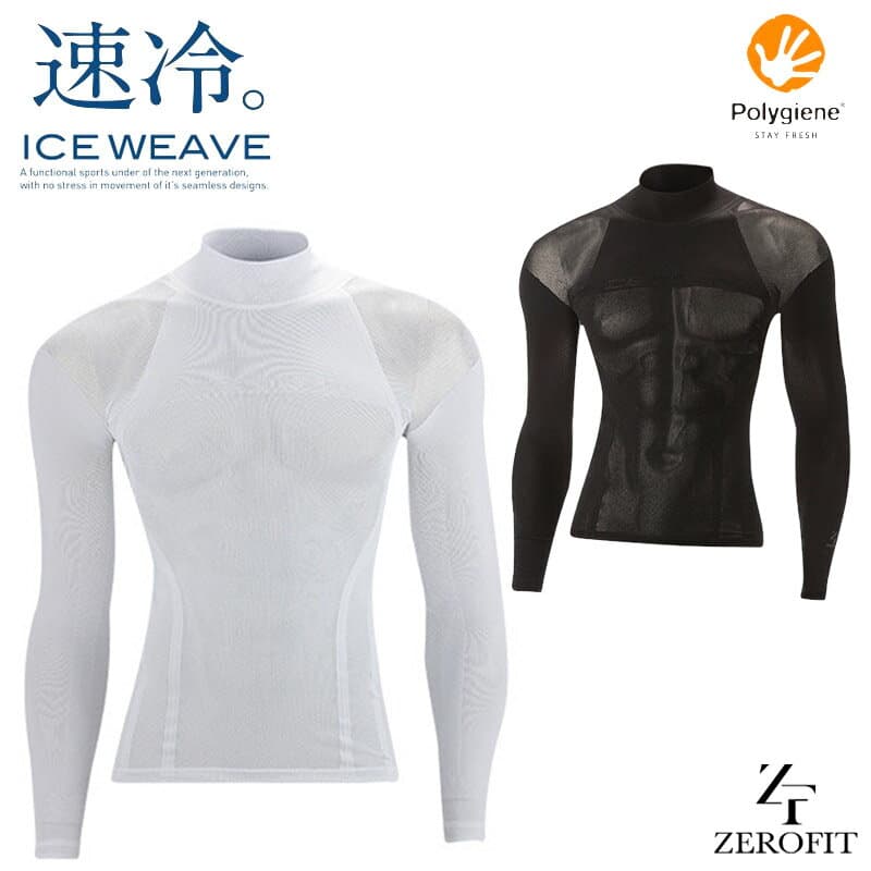 【最大100%ポイントバック〜10/31】＼楽天1位／ 「ゼロフィット アイスウィーブ」モックネック ゴルフ メンズ レディース スポーツウェア アンダー メッシュ UVカット 夏用 スポーツアンダーウェア 接触冷感 紫外線対策 ZEROFIT