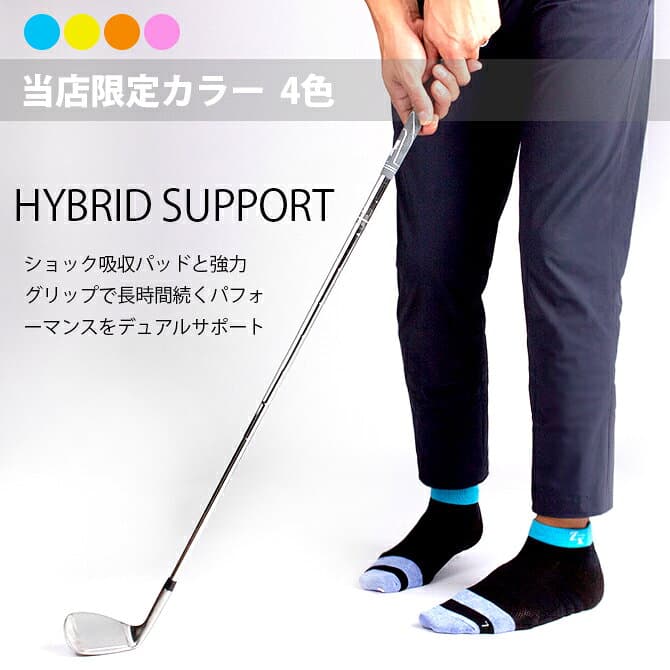 【最大100%ポイントバック〜10/31】＼楽天1位／ 当店限定カラー「ゼロフィット ナノハイブリッドソックス」ショートソックス ゴルフ 靴下 滑らない かかとクッション アーチサポート 防臭 抗菌 ポリジン メンズ レディース ゴルフソックス 機能性 thumbnail 3