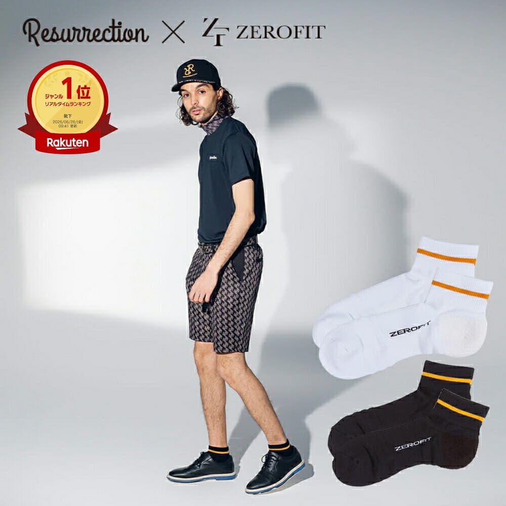 【最大100%ポイントバック〜10/31】＼楽天1位／ 「ゼロフィット レザレクション コラボ ゴルフソックス イエローライン」 ショート丈 メンズ レディース 22-27cm ゴルフ ソックス ショート ゴルフ用 靴下 着圧　スポーツソックス GM