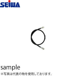 精和産業(セイワ)　新手元やわらかホース(6H)　長さ50cm(カプラなし) 226250A[法人限定]