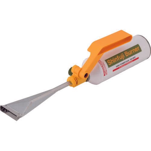 ■新富士 草焼きバーナー ねじ込み式ハンディ KB800(2023239)