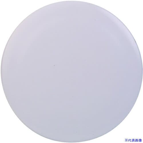 ■VELOS マグタッチ 35mm 白 3個入 MSB235WH(4791269)×5[送料別途お見積り][法人限定][外直送]