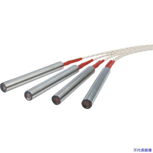 ■八光 ウルトラファイブ HL型 単相200V用 φ14.0L250 1250W HLH2129(6436350)[送料別途見積り][法人・事業所限定][外直送]