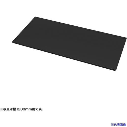 ■SANWA 中棚W1300ミリ用(ブラック・D500ミリ) EN1305BK(6544921)[送料別途お見積り][法人限定][外直送]
