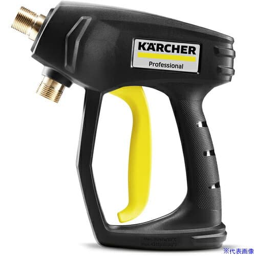 ■KARCHER トリガーガン クラシック2 9.751376.0(6982227)[法人限定][直送元]