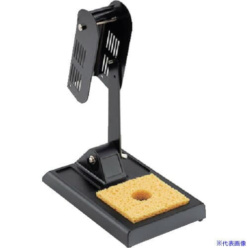 ■白光 こて台 951. 952. 958 .959用 C1437(8283918)