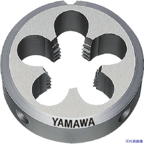 ■ヤマワ ソリッドダイス D M56X4 120径 DM56X4120(2161650)[送料別途お見積り][法人限定][掲外取寄]