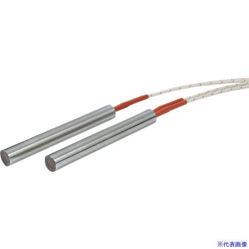 ■八光 ウルトラファイブ インチサイズ 120V用 φ9.42L25.4 150W HLL1151(6431575)[送料別途見積り][法人・事業所限定][外直送]