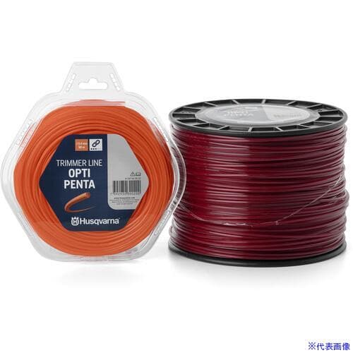 ■Husqvarna ナイロンコード オプティペンタ2.4mm×90m 597669001(7015181)[送料別途お見積り][法人限定][外直送]