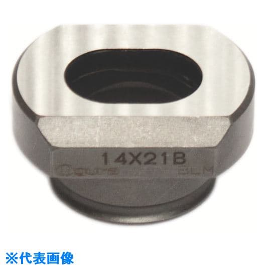 ■Ogura 電動油圧パンチャー用替刃長穴ダイス13X19.5mm 5332210(8522096)[送料別途お見積り][法人限定][外直送]
