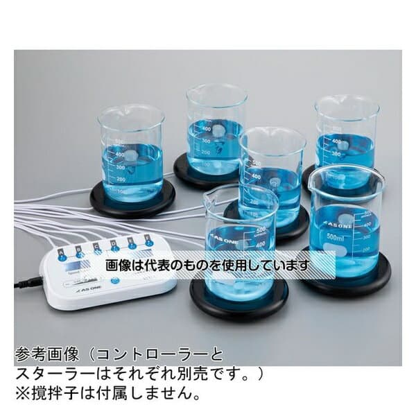 アズワン(AS ONE) デジタル水中スターラー WDS-S 入数：1個