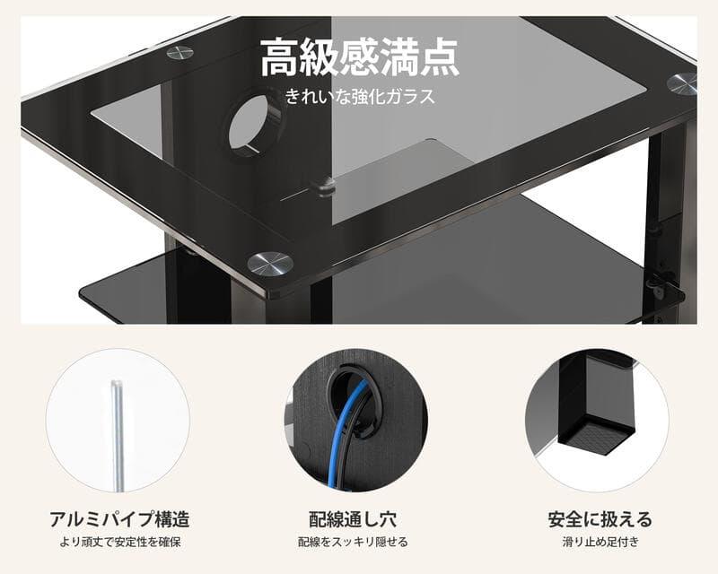 【送料無料】FITUEYES テレビ台 オーディオラック アンプラック パワーアンプキャビネット スピーカーアンプキャビネット ホームストレージシェルフ 強化ガラス オープンタイプ 北欧風 ブラック 木目調 4段 AS406003GB thumbnail 2