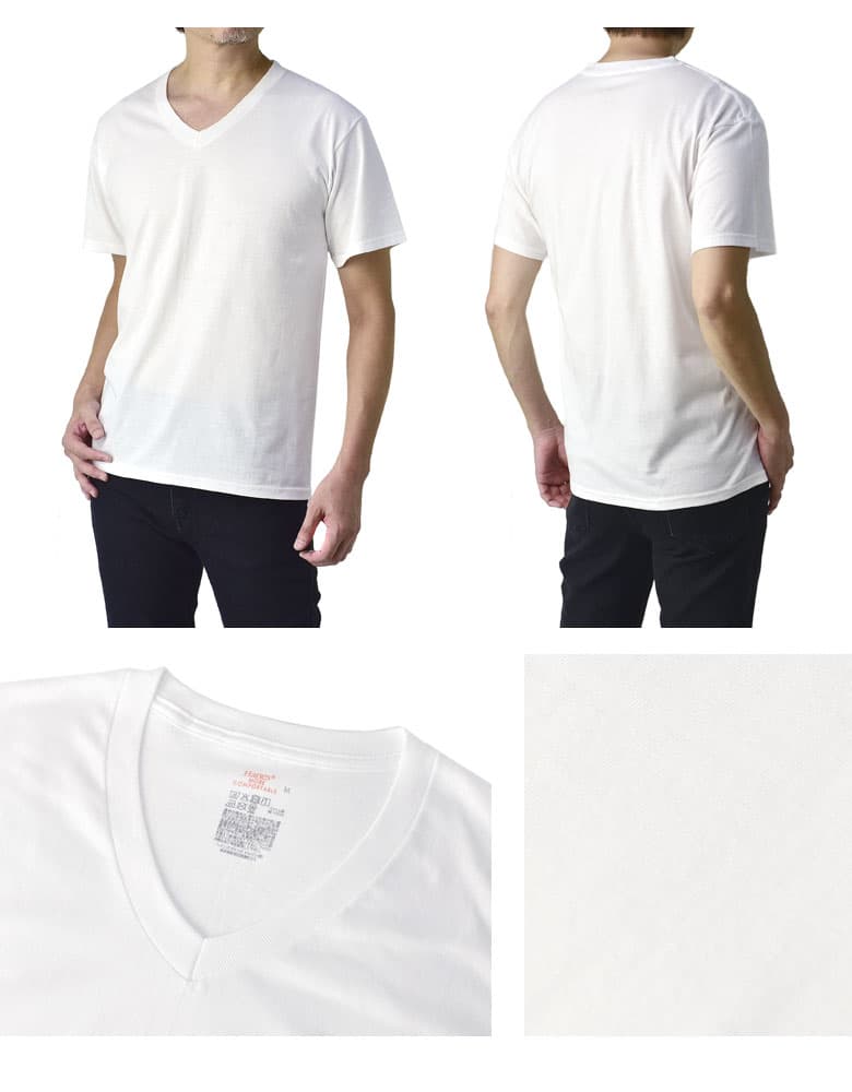 Hanes ヘインズ 3枚組 Vネック 白Tシャツ ホワイト メンズ 半袖 パックT インナー 綿100％ 3P ブランド 別注 パッケージ 正規品 HM1EU703 HM1EU706S セール【C3X】【パケ1】【A】 thumbnail 3