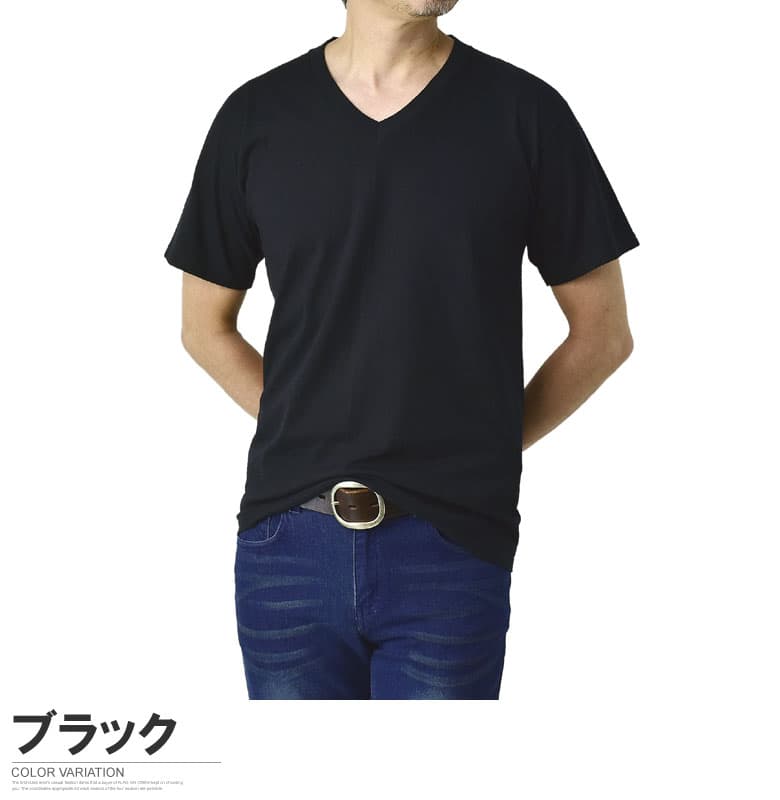 Hanes ヘインズ 3枚組 Vネック Tシャツ メンズ 半袖 3P 黒 ブラック グレー トップス インナー HM1EU703 HM1EU706S ブランド 別注 パッケージ 正規品 セール【E3G】【パケ1】【A】 thumbnail 2