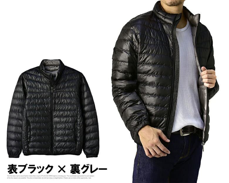 ダウンジャケット メンズ 撥水 防風 透湿 デザインキルティング ライトダウン 防寒 ブルゾン アウター【A3B】【パケ1】 thumbnail 2