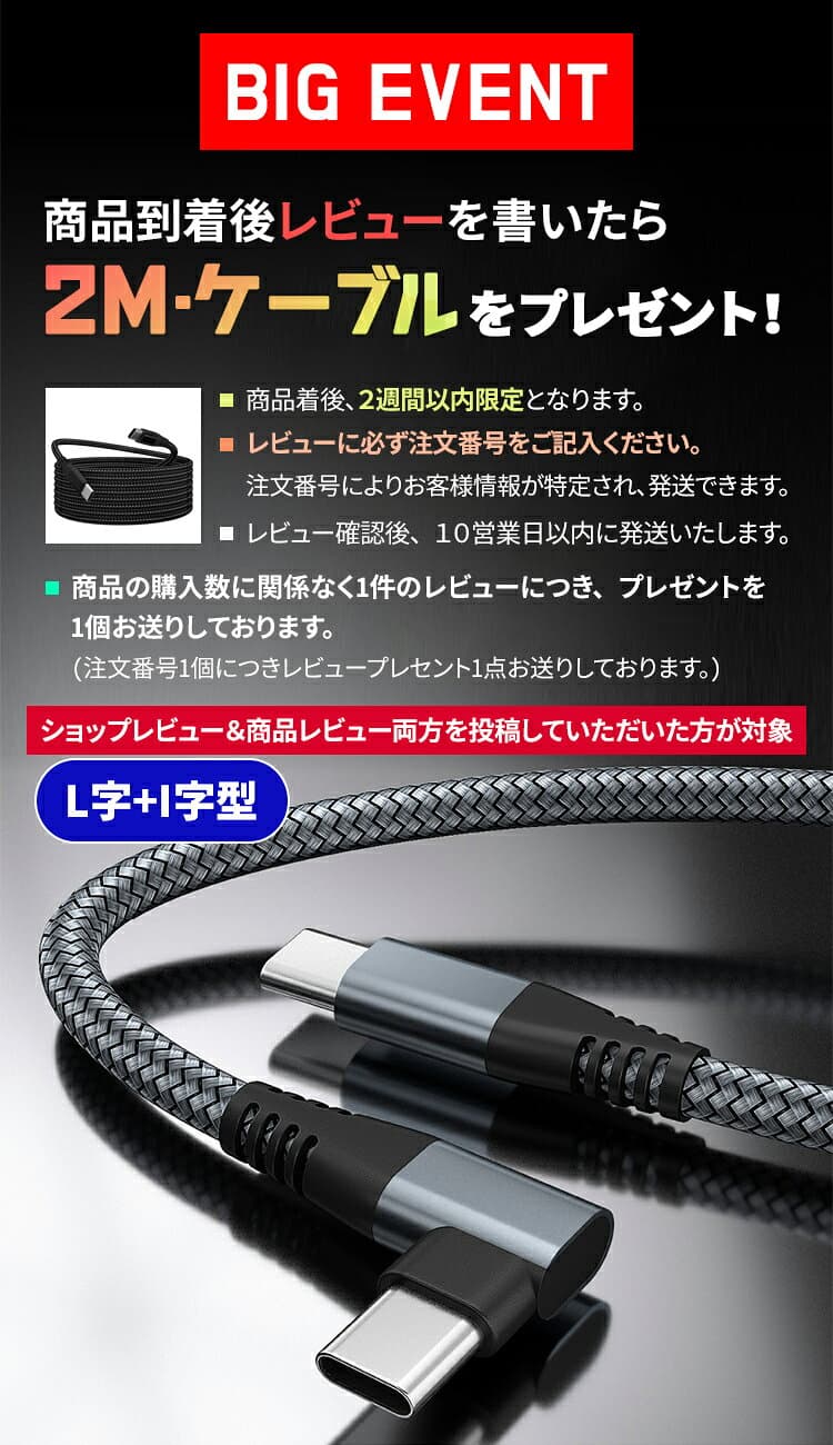 ▲レビュー特典▲ 充電器 タイプc type c PSE認証 Apple認証品 PD30W高速充電アダプター USB-Cスマホ充電器 Type C 充電器 超薄型 100-240V海外対応 アダプター IPhoneシリーズ、Samsung シリーズなど thumbnail 2