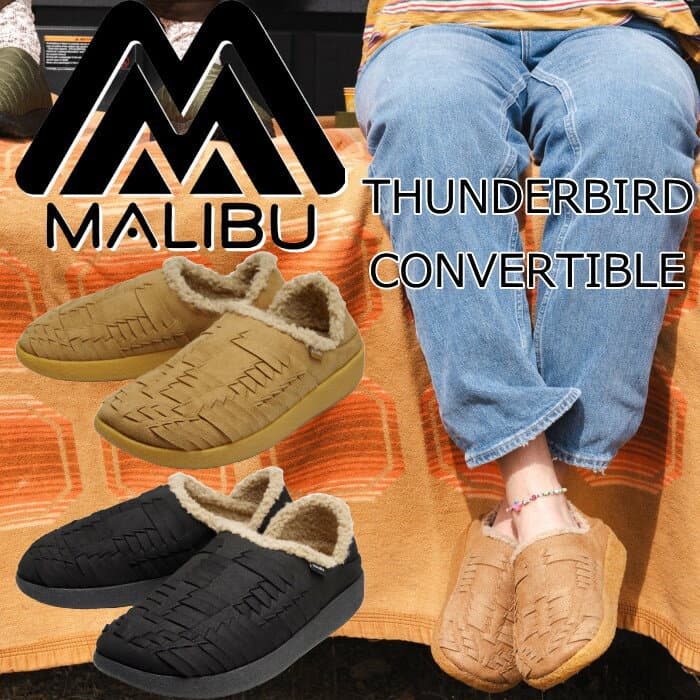 【SALE：30％OFF】 MALIBU SANDALS THUNDERBIRD CONVERTIBLE マリブサンダルズ サンダーバード コンバーチブル MS22 リラックスシューズ ルームシューズ クロッグサンダル メンズ サンダル 正規品 送料無料 12時までは当日配送