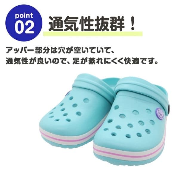 サンダル キッズ クロッグサンダル サボサンダル 軽量 軽い 2way 黒 ブラック ブルー 子供靴 ジュニア 男の子 女の子 ストラップ 歩きやすい 痛くない 疲れない 洗える 水遊び プール 海 ビーチ アウトドア レジャー EVA BA-36603 thumbnail 3