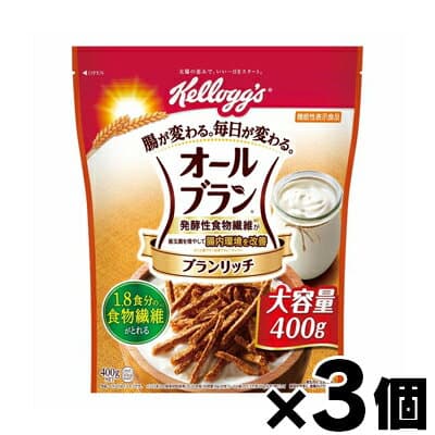 ケロッグ オールブラン ブランリッチ 大容量　400g×3袋　4901113715194*3