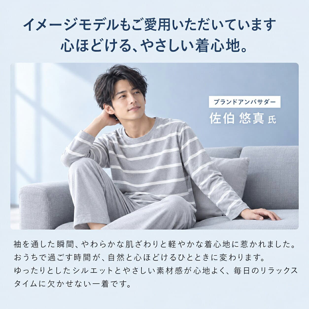 【クーポン利用で1,680円！さらに抽選で100％ポイントバック】ルームウェア メンズ レディース スウェット 上下 アップ 大人 メンズ パジャマ 上下セット 男女兼用 冬 ジュニア 秋服 レディース 長袖Tシャツ 薄手 ボーダー柄パジャマ 男性 女性 部屋着 春夏 秋用 薄手 可愛い thumbnail 2