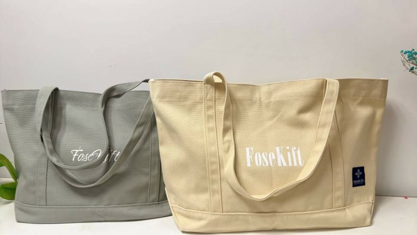 【トートバッグコットンバッグ】灰色/ベージュ
