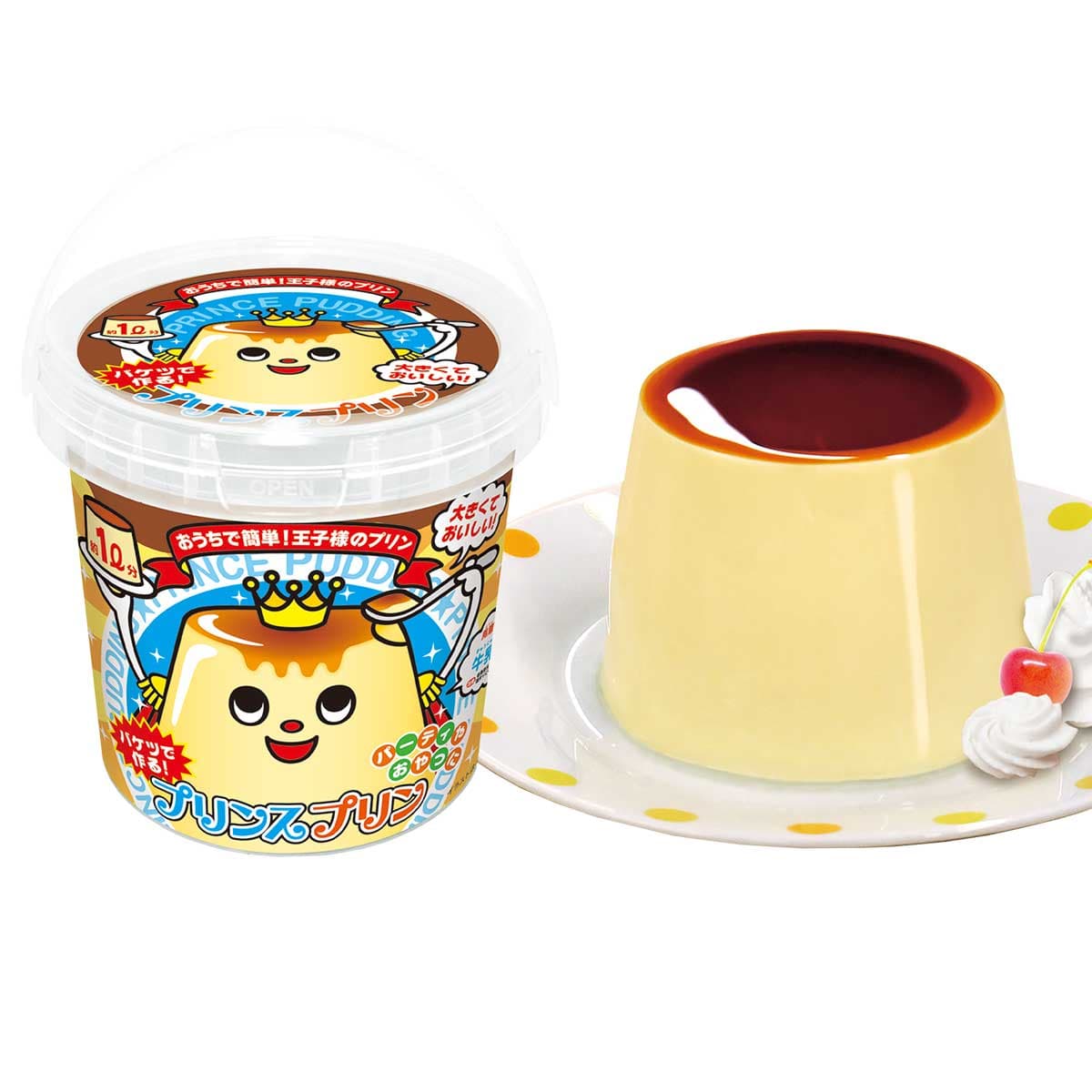 子供用 ビンゴ 景品 【ラッピング済・◆A3パネル付き選択可 バケツで作るびっくりサイズのプリンスプリン】 子供会 くじ引き 景品 子供 おもちゃ 玩具 男の子 女の子 小学生 プレゼント お祭り 縁日 くじ[バケツ プリン] thumbnail 2