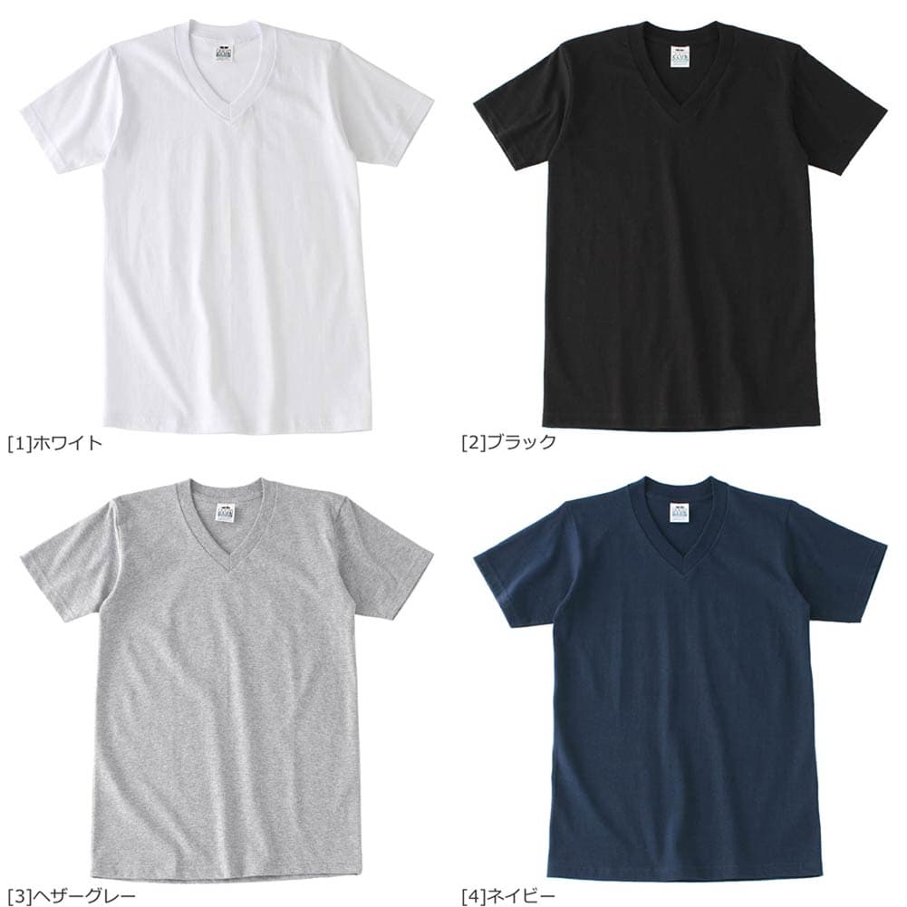 【正規代理店】 【送料無料】PRO CLUB プロクラブ vネック tシャツ 半袖 メンズ 大きいサイズ 大きめ 無地 5.9オンス インナー 部屋着 コンフォート ブランド アメカジ カジュアル シンプル USAモデル 【メール便可】 thumbnail 3
