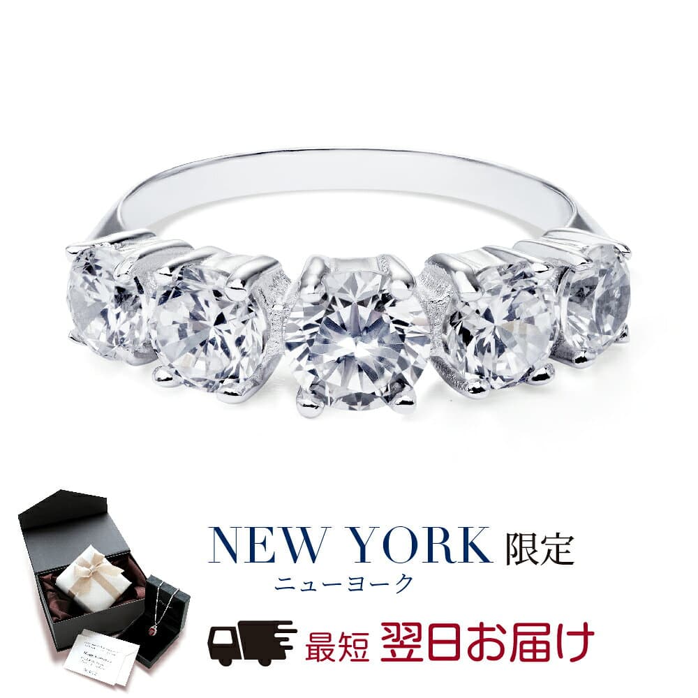 【25%OFF】【翌日配送】 ハーフエタニティリング 指輪 レディース プラチナ 加工 婚約指輪 エンゲージリング プロポーズ 結婚指輪 誕生日プレゼント 結婚記念日 女性 妻 嫁 彼女 母 50代 40代 30代 ギフト ブランド 人気 金属アレルギー