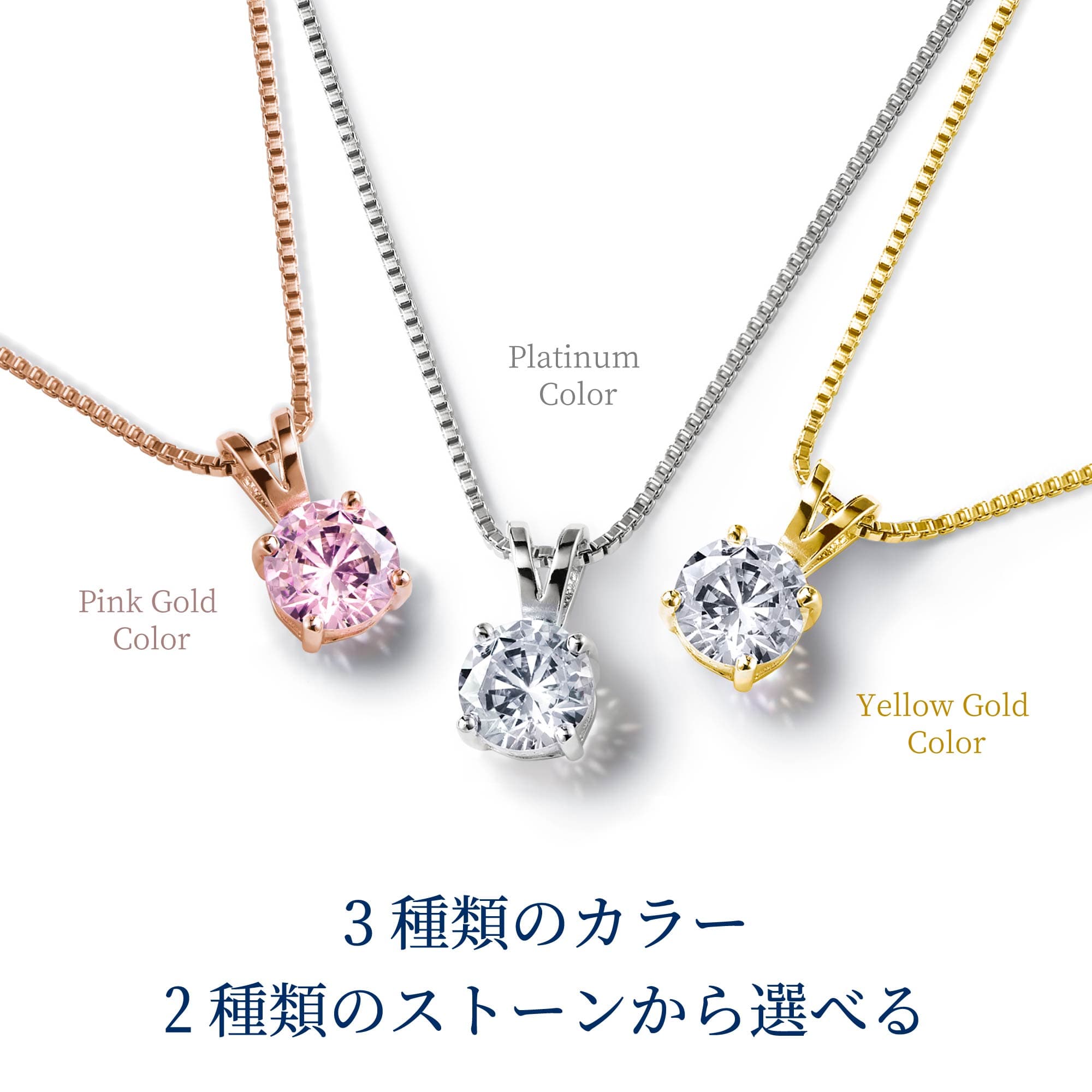 【10%OFF】【祝★楽天1位】 ネックレス レディース 一粒ネックレス プラチナ 加工 シルバー925 大粒 ペンダント 人気 ブランド 誕生日プレゼント 結婚記念日 女性 妻 嫁 彼女 母 50代 40代 30代 ギフト 大人 上品 シンプル【翌日配送】 thumbnail 2