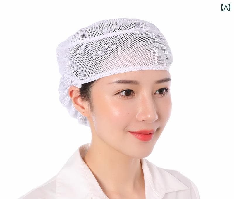 衛生帽子 白 青 ピンク 春夏 男女兼用 ポリエステル 綿 つばなし メッシュ 紐 ヘアネット ソフト 通気 快適 防塵 調理 作業 工場 ユニフォーム フリーサイズ