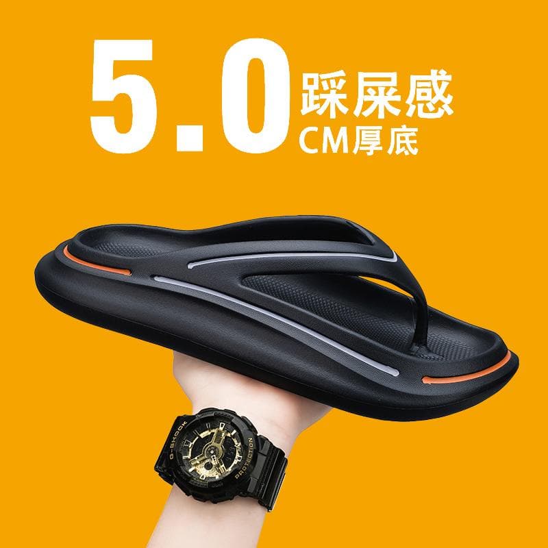 サンダル メンズ トング かっこいい 厚底 EVA 夏 涼しい ぺたんこ 滑り止め 防臭 耐摩耗性 アウトドア カジュアル 黒 白 アプリコット