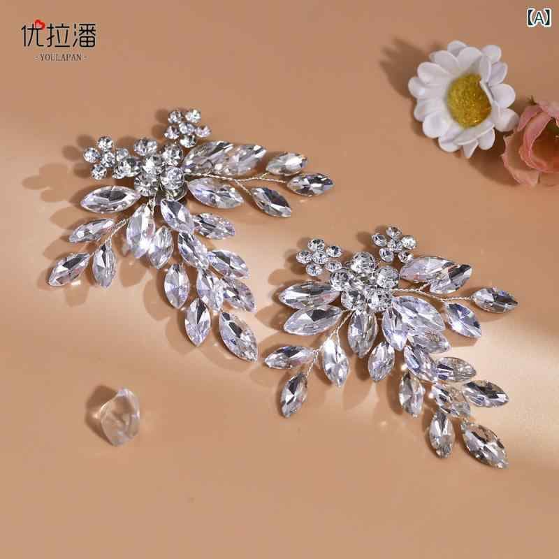 シューズアクセサリー レディース 靴飾り パンプスチャーム ハイヒール ポインテッドトゥ ビジュー ラインストーン ジルコニア フラワー 花 結婚式 披露宴 パーティー 高級感 ハンドメイド 華やか キラキラ 装飾 取り付け簡単 ワンタッチ クリ