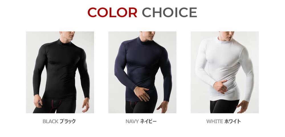【ARMEDES】 アルメデス 冬用 メンズ 長袖 防寒 起毛 コンプレッションインナー ハイネック タートルネック 加圧シャツ 伸縮性 吸汗速乾 スポーツインナー メンズ 長袖 UVカット 紫外線対策 通気性 速乾性 送料無料 M-2XL 全3色 AR25 thumbnail 3