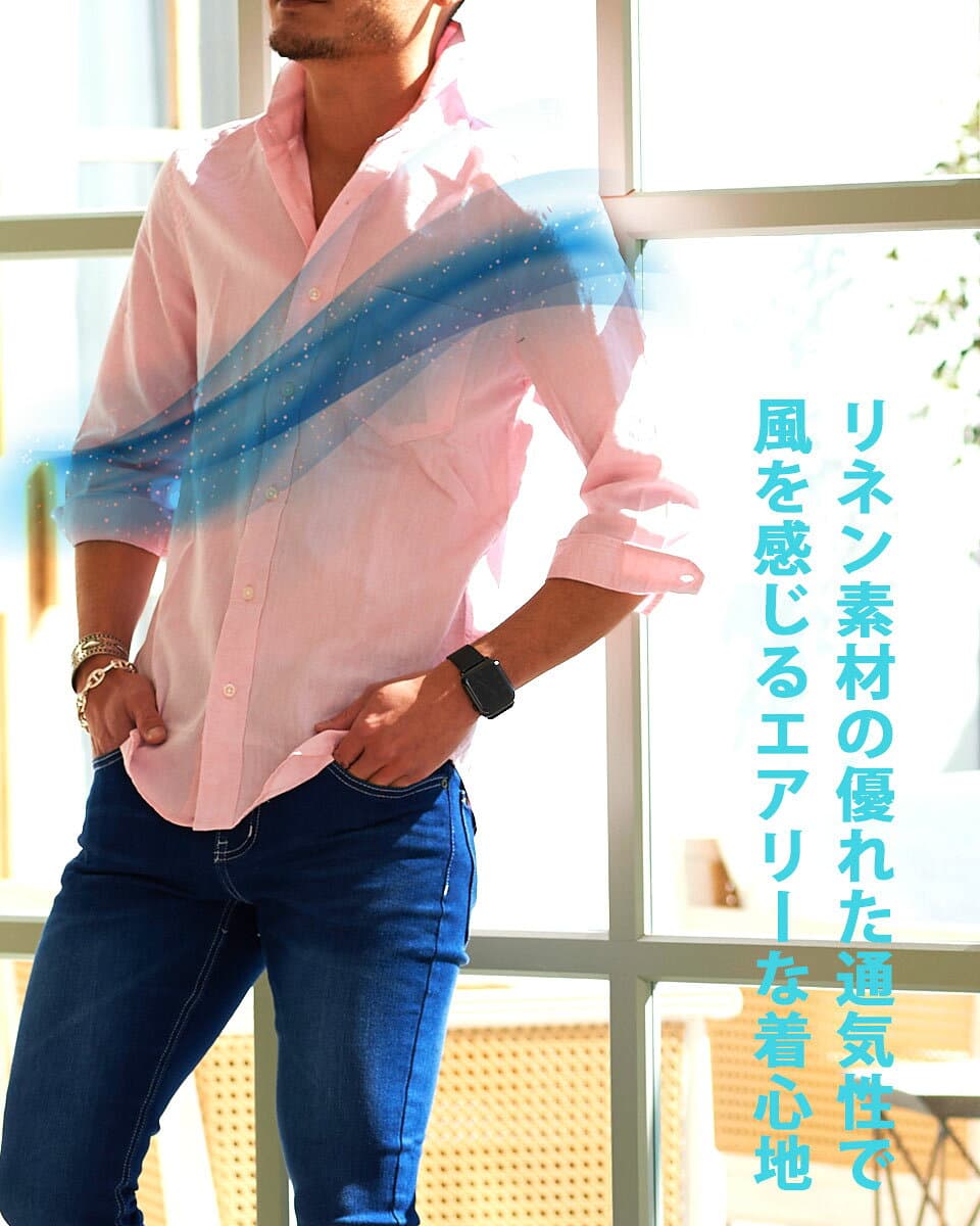 送料無料"綿麻ホリゾンタルカラー7分袖シャツ/全12色"メンズ 20代 30代 40代 50代 ファッション 服 ストライプシャツ 無地 シンプル 大人 薄手 7分袖シャツ 七分袖シャツ 白 青 紺 黒 リゾート 麻シャツ リネンシャツ トップス 夏 春 ストライプ柄 綿 コットン プレゼント thumbnail 3