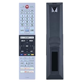 【中古】テレビリモコン代わりCT-90487対応Toshiba 東芝レガザ液晶テレビ専用 43Z730X 49Z730X 55Z730X 65Z730X 55X930 65X930