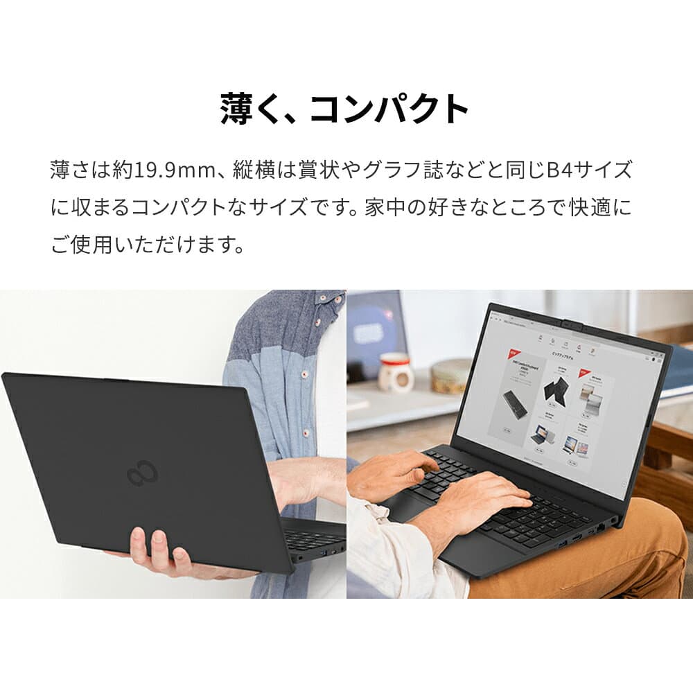 【最短翌日配送】ノートパソコン office付き 新品 おすすめ FMV Note E WE1-K3 【WEBオリジナルベースモデル】15.6型 Windows 11 Home Core i5 メモリ16GB SSD 512GB office 搭載モデル FMVWK3E15W_RK FMVWK3E15W thumbnail 2